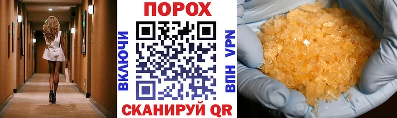 Amphetamine VHQ  Иннополис 