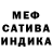 Амфетамин VHQ Aleksander Ilchuk