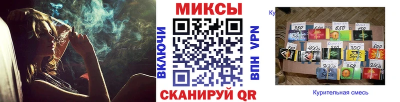 БУТИРАТ жидкий экстази  дарнет шоп  ссылка на мегу как зайти  Иннополис 