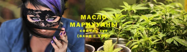 ПСИЛОЦИБИНОВЫЕ ГРИБЫ Лиски