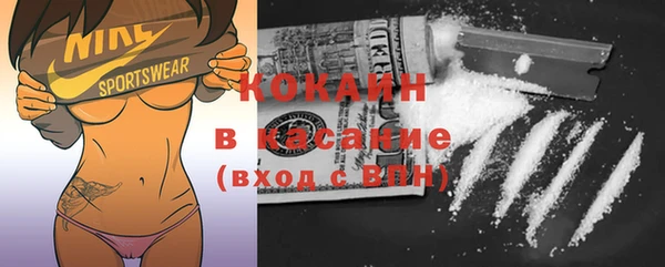гашиш Липки