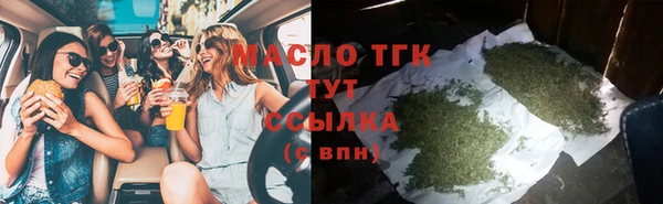 гашиш Липки