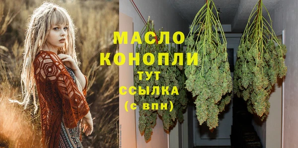 кокаин премиум Лихославль