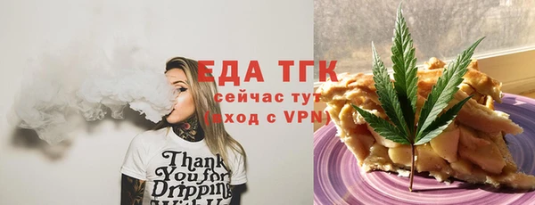 ПСИЛОЦИБИНОВЫЕ ГРИБЫ Лиски