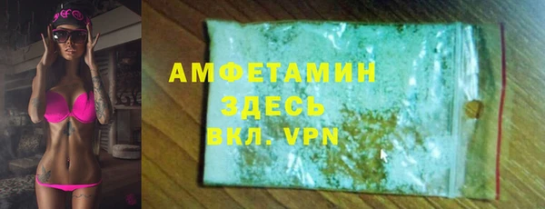ПСИЛОЦИБИНОВЫЕ ГРИБЫ Лиски