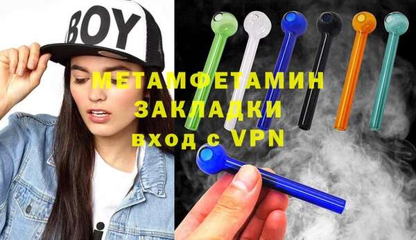 кокаин премиум Лихославль