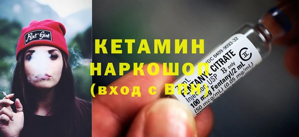 jwh Ладушкин