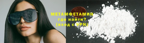 ПСИЛОЦИБИНОВЫЕ ГРИБЫ Лиски