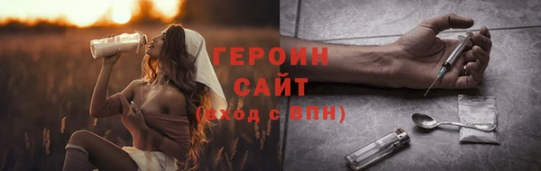 ПСИЛОЦИБИНОВЫЕ ГРИБЫ Лиски