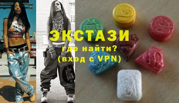 кокаин премиум Лихославль