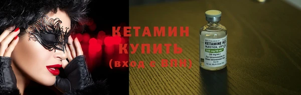 гашиш Липки