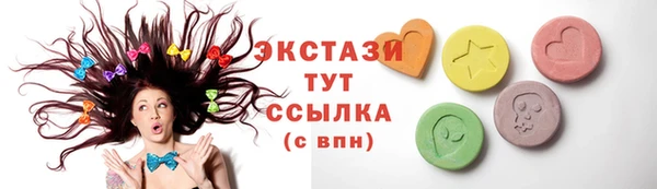 метадон Лагань