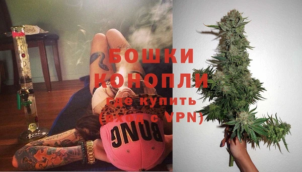 кокаин премиум Лихославль
