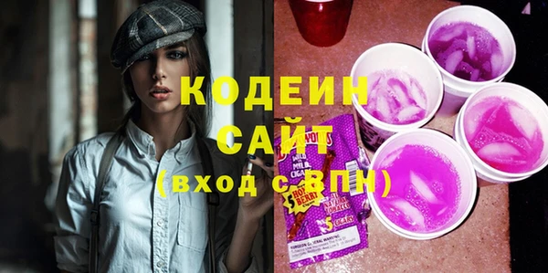 ПСИЛОЦИБИНОВЫЕ ГРИБЫ Лиски