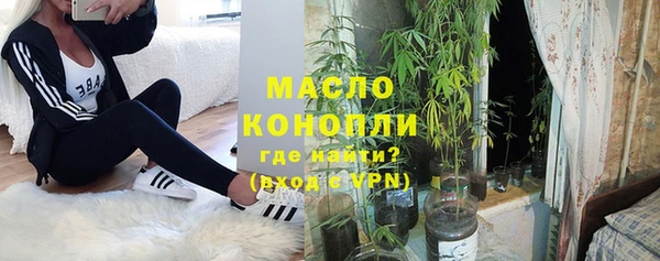 кокаин премиум Лихославль