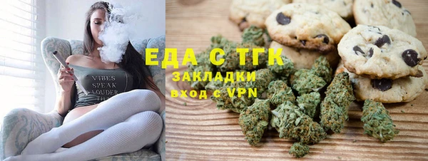 гашиш Липки