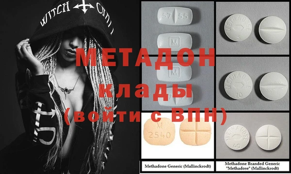ПСИЛОЦИБИНОВЫЕ ГРИБЫ Лиски