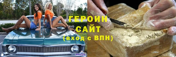 гашиш Липки