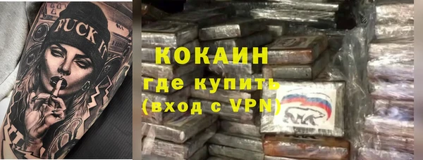 гашиш Липки