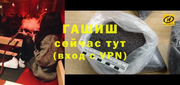 ПСИЛОЦИБИНОВЫЕ ГРИБЫ Лиски