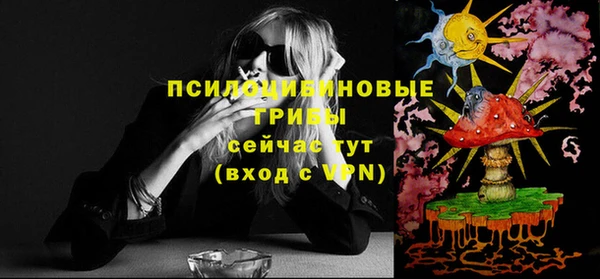 гашиш Липки