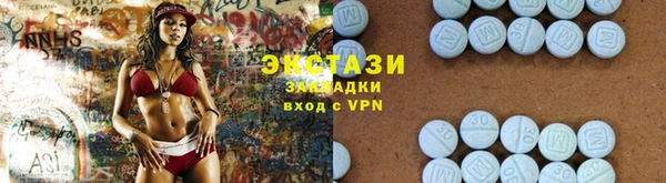 гашиш Липки