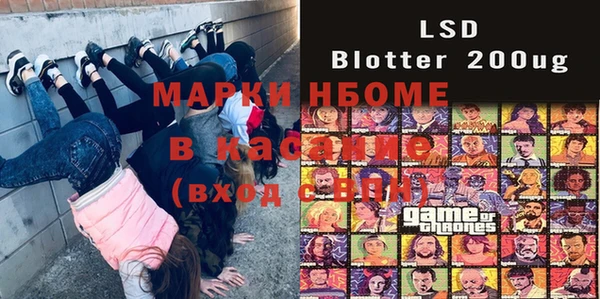 ПСИЛОЦИБИНОВЫЕ ГРИБЫ Лиски