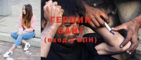 ПСИЛОЦИБИНОВЫЕ ГРИБЫ Лиски