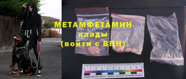 гашиш Липки