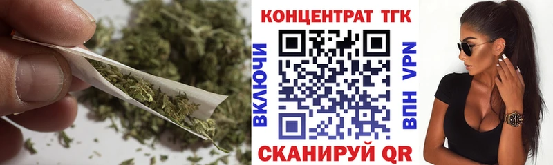 дарнет шоп  Иннополис  Дистиллят ТГК Wax 